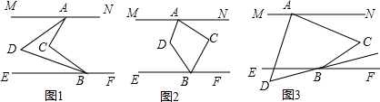 菁優(yōu)網