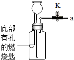 菁優(yōu)網