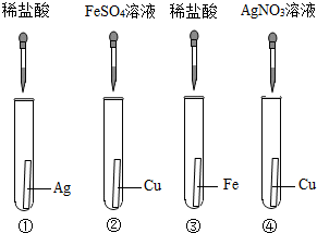 菁優(yōu)網