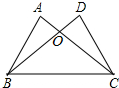 菁優(yōu)網(wǎng)