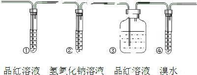 菁優(yōu)網