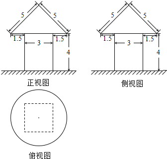 建筑三视图手稿图片