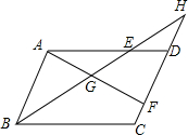 菁優(yōu)網(wǎng)