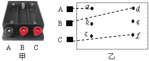 菁優(yōu)網(wǎng)