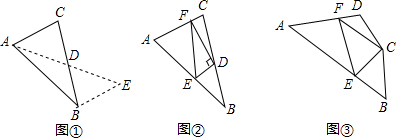 菁優(yōu)網