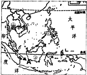 菁優(yōu)網(wǎng)