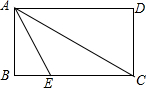 菁優(yōu)網(wǎng)