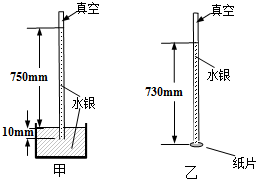 菁優(yōu)網