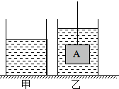 菁優(yōu)網