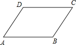 菁優(yōu)網(wǎng)