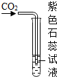 菁優(yōu)網