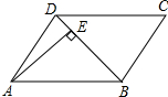 菁優(yōu)網(wǎng)