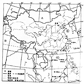 菁優(yōu)網