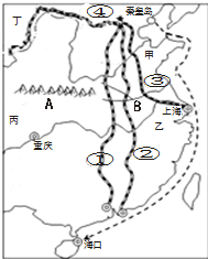 菁優(yōu)網(wǎng)