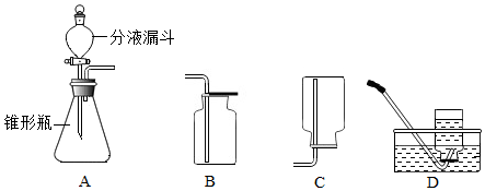 菁優(yōu)網