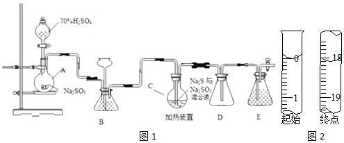 菁優(yōu)網(wǎng)