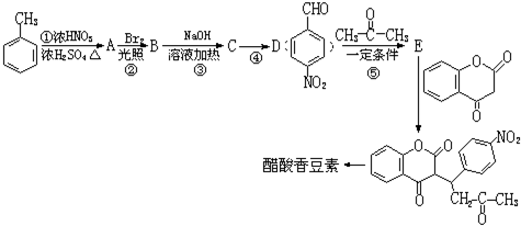 菁優(yōu)網