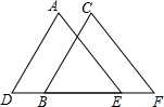 菁優(yōu)網(wǎng)