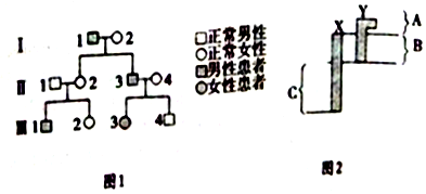 菁優(yōu)網