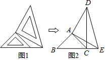 菁優(yōu)網