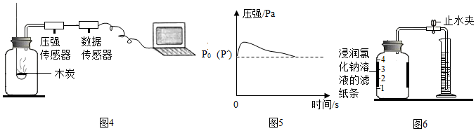 菁優(yōu)網