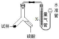 菁優(yōu)網