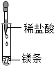 菁優(yōu)網