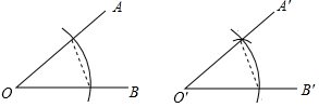 菁優(yōu)網(wǎng)