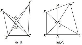 菁優(yōu)網(wǎng)