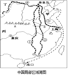 菁優(yōu)網(wǎng)