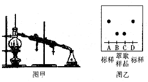 菁優(yōu)網