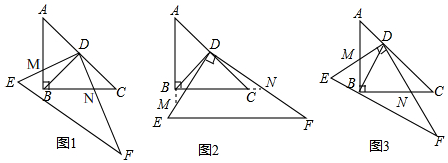 菁優(yōu)網