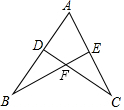 菁優(yōu)網(wǎng)