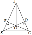 菁優(yōu)網(wǎng)