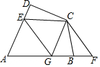 菁優(yōu)網(wǎng)