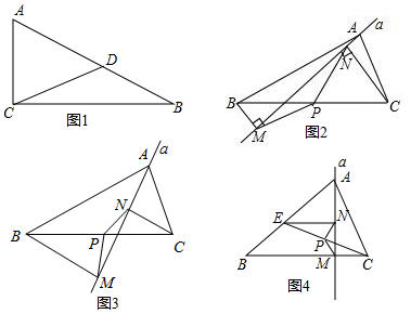 菁優(yōu)網