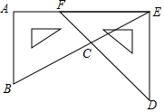 菁優(yōu)網(wǎng)