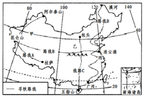 菁優(yōu)網(wǎng)