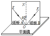 菁優(yōu)網