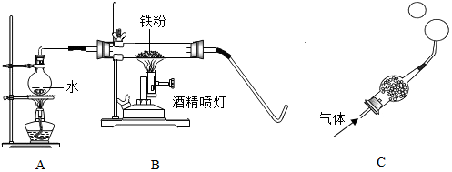 菁優(yōu)網