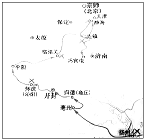 菁優(yōu)網(wǎng)