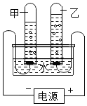 菁優(yōu)網