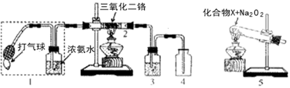 菁優(yōu)網