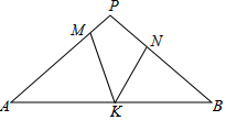 菁優(yōu)網(wǎng)