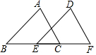 菁優(yōu)網(wǎng)