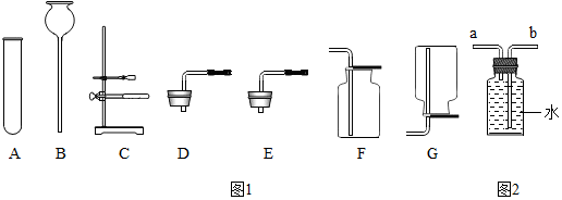 菁優(yōu)網