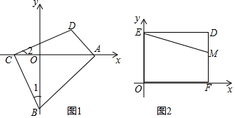 菁優(yōu)網(wǎng)