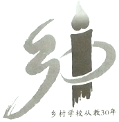 菁優(yōu)網