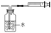 菁優(yōu)網(wǎng)