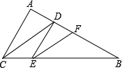 菁優(yōu)網(wǎng)